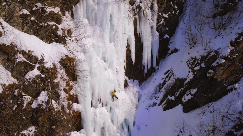 Valdez Ice Festival